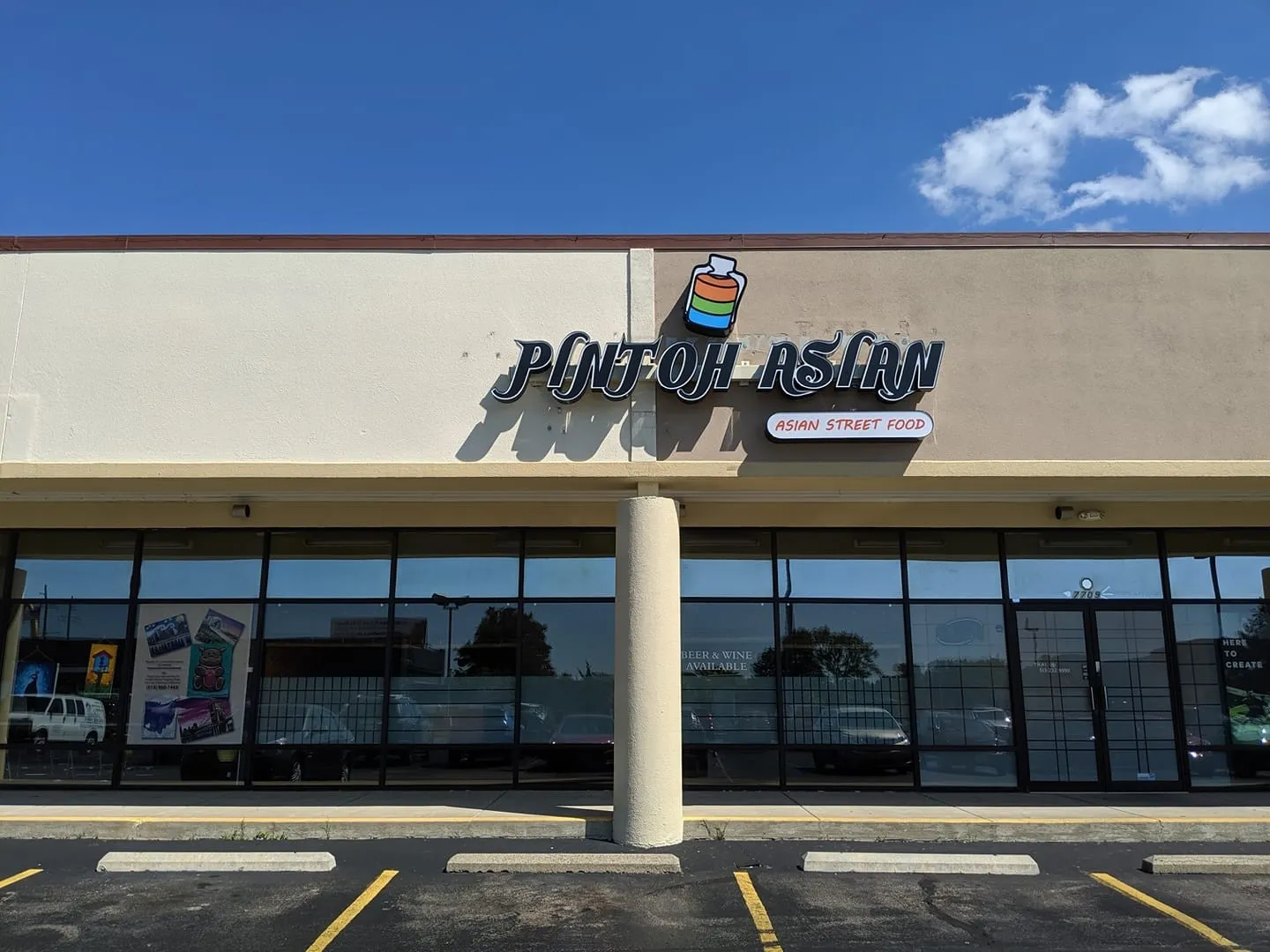 Pin Toh Asian storefront on Beechmont Avenue